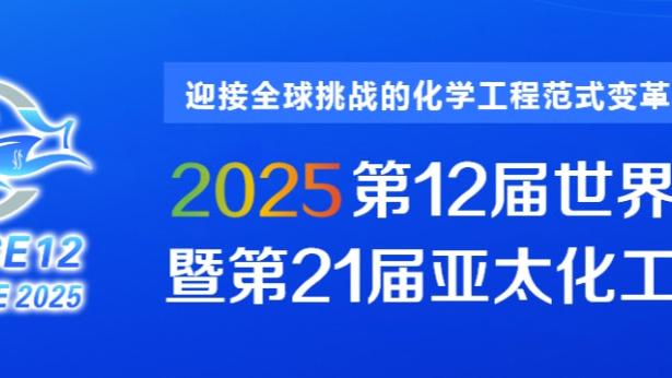 雷竞技的定额支付宝通道截图1